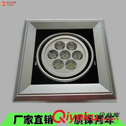 LED7W豆膽燈格柵燈 經沖壓老化 商業家居照明斗豆膽射燈天花燈