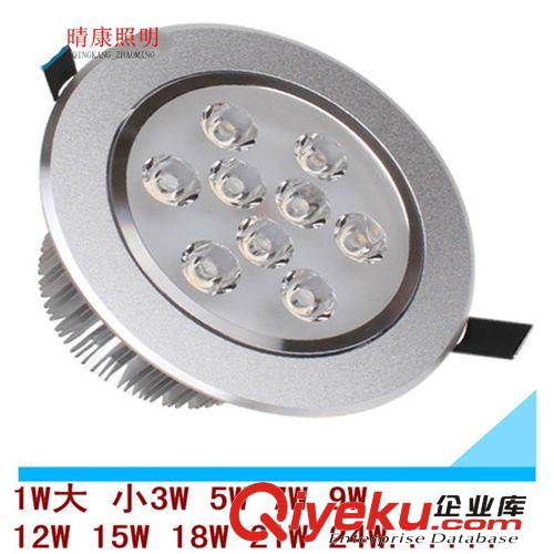 廠家生產(chǎn)批發(fā) LED12W高光連體透鏡射燈LED天花燈12W 質(zhì)保二年