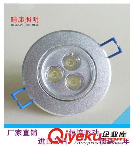 LED15W高光連體透鏡天花燈 經(jīng)沖壓老化 廠家優(yōu)勢(shì)供應(yīng)