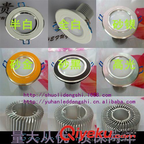 拉絲金沙銀金黑烤白2.5寸3寸3.5寸4寸5寸6寸8寸射燈led筒燈天花燈原始圖片3