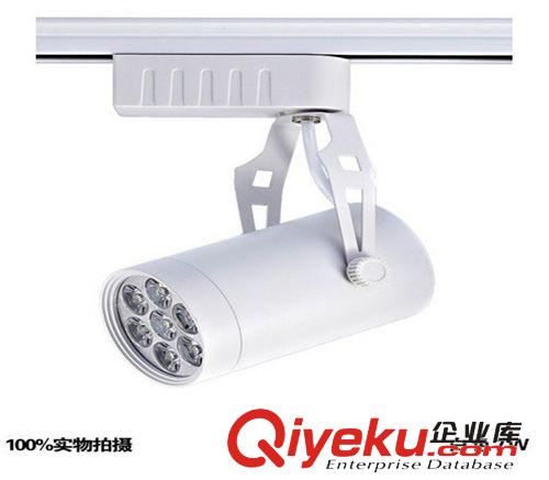 LED 7W軌道射燈  本公司以信譽求發(fā)展 以質(zhì)量求生存原始圖片3