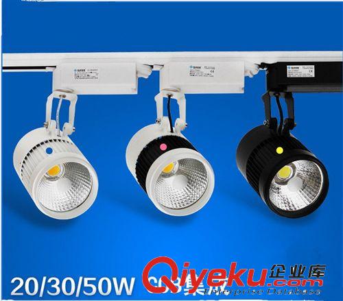 廠家生產(chǎn)8020展廳工程cob射燈 服裝店專(zhuān)用COB 10W20W30W軌道射燈原始圖片2