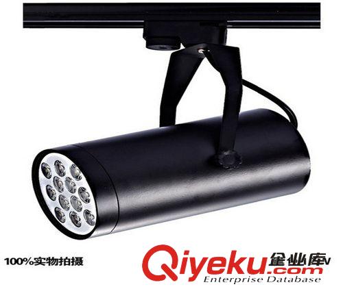 廠家直銷 LED 9W軌道燈 本公司以信譽求發(fā)展 以質量求生存原始圖片2