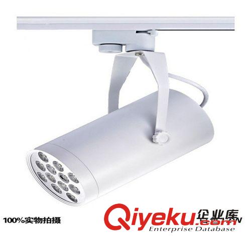廠家直銷 LED 9W軌道燈 本公司以信譽求發(fā)展 以質量求生存原始圖片3