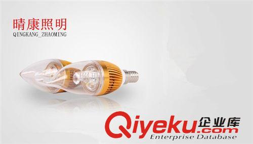 5050/60(220V)燈珠普亮 線路板10mm/8mm 14.4W 220V 50/	RGB