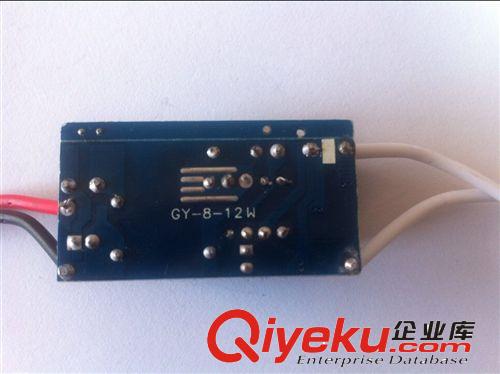 廠家直銷LED內置恒流驅動電源LED8-12W球泡燈電源