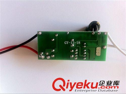 廠家直銷LED內置恒流驅動電源 LED12-18w 球泡燈電源