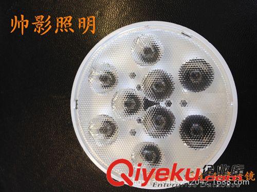 鰭片AR111 9-12瓦XP-E散熱器原始圖片2