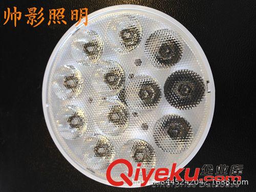 鰭片AR111 9-12瓦XP-E散熱器原始圖片3