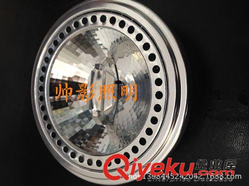 AR80 三頭7-10瓦LED格柵燈豆膽燈服裝家具照明