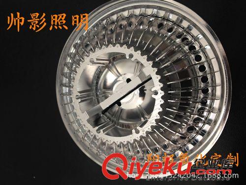 鰭片豆膽AR111側(cè)發(fā)光散熱器原始圖片3