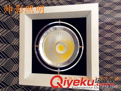 AR80 三頭7-10瓦LED格柵燈豆膽燈服裝家具照明