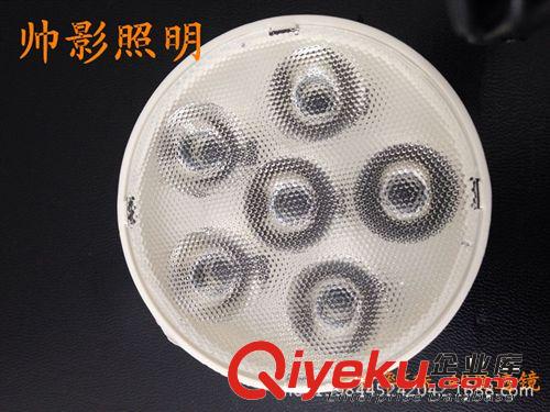 鰭片LED散熱器豆膽燈AR111 6*2瓦40度原始圖片3