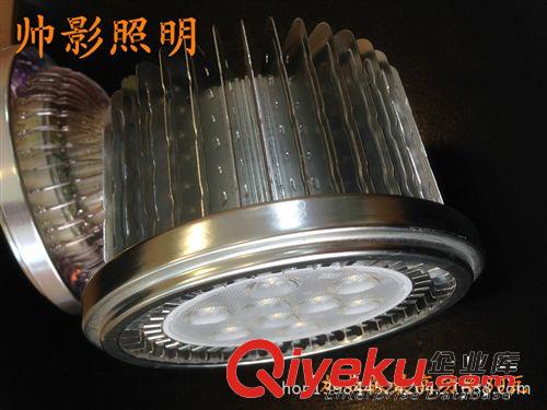 LED鰭片散熱器加長AR111豆膽燈30瓦原始圖片2