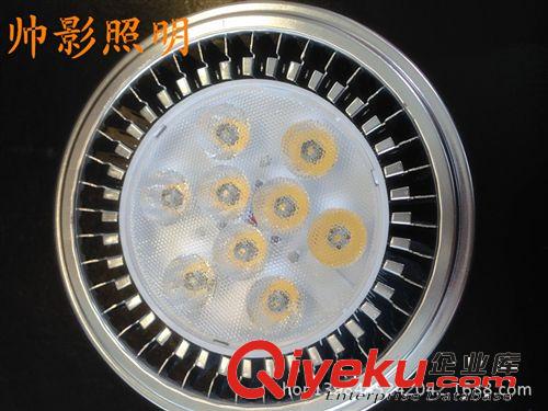 LED鰭片散熱器加長AR111豆膽燈30瓦