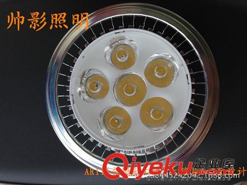 AR111 6*2瓦25度 LED鰭片散熱器豆膽燈