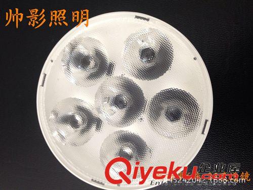 AR111 6*2瓦25度 LED鰭片散熱器豆膽燈原始圖片3