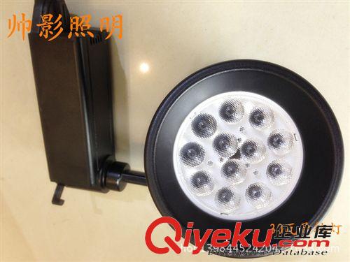 30瓦LED軌道燈鰭片散熱器