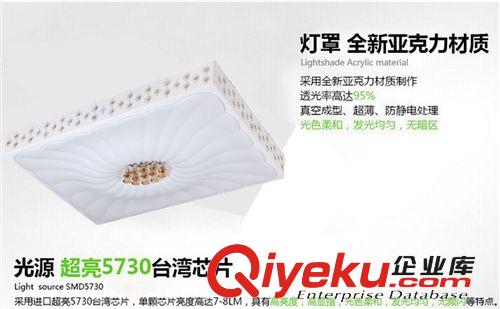 現(xiàn)代客廳簡(jiǎn)約臥室書(shū)房餐廳戶(hù)間LED鋁材亞克力燈LED吸頂燈009原始圖片3