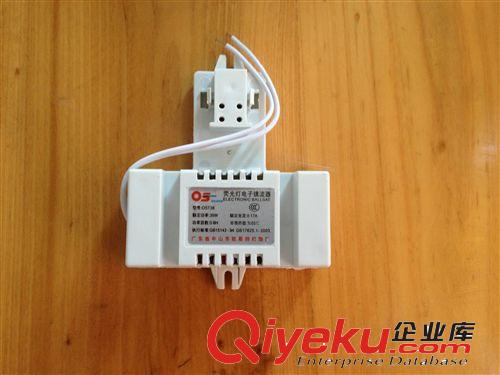 廠家直銷 2D電子鎮流器 38W 熒光燈電子鎮流器 蝴蝶管電子鎮流器