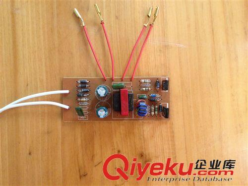 廠家直銷 2D電子鎮流器 38W 熒光燈電子鎮流器 蝴蝶管電子鎮流器