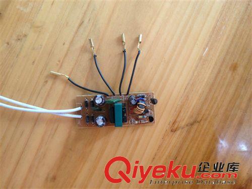 2D管電子鎮流器21W蝴蝶管鎮流器廠家直銷 批發 保修兩年