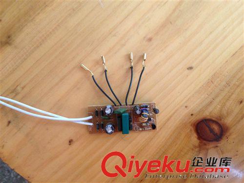 2D管電子鎮流器21W蝴蝶管鎮流器廠家直銷 批發 保修兩年