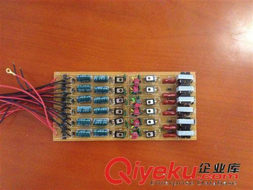 T5 電子鎮(zhèn)流器T8轉(zhuǎn)T5高品質(zhì)鎮(zhèn)流器 《內(nèi)置》 廠家直銷