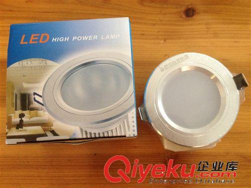 LED筒燈 LED 防霧筒燈3寸 3.5寸 4寸 5寸 6寸 廠價直銷 質保2年