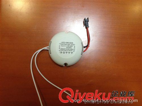 批發led恒流驅動電源帶IC驅動電源 8W-24W通用 吸頂燈驅動非隔離