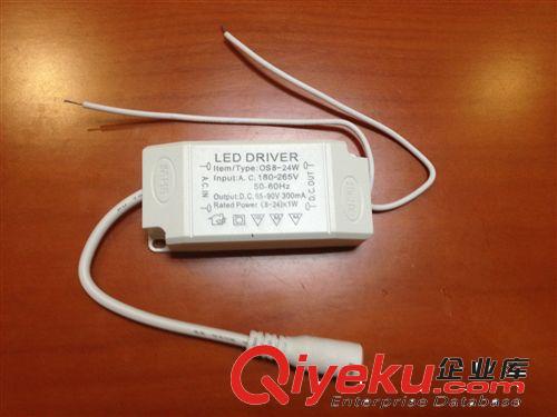 批發led恒流驅動電源帶IC驅動電源 8W-24W通用 吸頂燈驅動非隔離