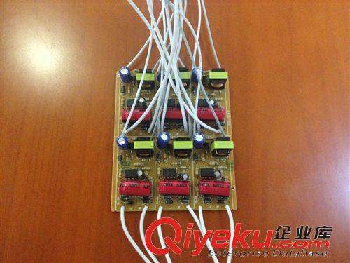 批發led恒流驅動電源帶IC驅動電源 8W-24W通用 吸頂燈驅動非隔離