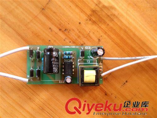 批發 LED恒流驅動電源帶IC 8W-24W通用 非隔離LED吸頂燈驅動