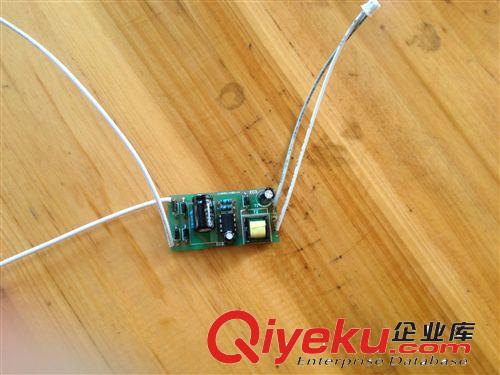 批發 LED恒流驅動電源帶IC 8W-24W通用 非隔離LED吸頂燈驅動