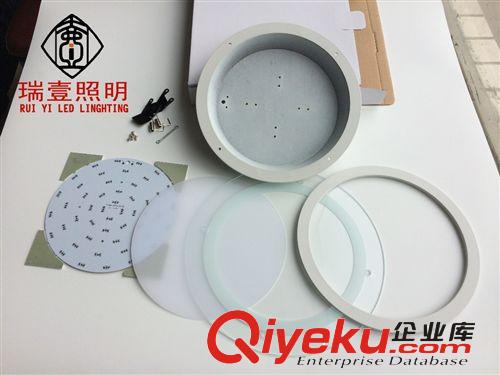 廠家直銷LED玻璃筒燈外殼 4寸玻璃面板燈外殼 5730貼片 低價出售