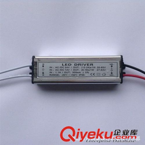 廠家批發(fā)RGB洗墻驅(qū)動(dòng)電源 開(kāi)關(guān)電源 12-18W  低壓電源驅(qū)動(dòng)