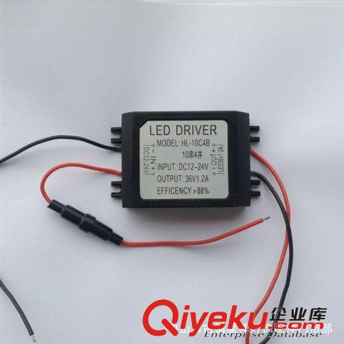 星祥燈飾品牌  60W太陽能電源DC12-24V低壓電源系列 開關(guān)電源批發(fā)