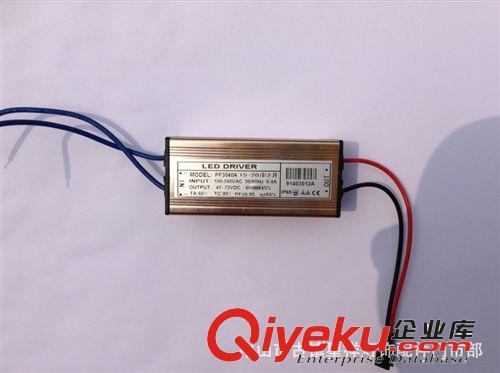 星祥燈飾品牌廠家熱銷 20串2并 低壓電源系列 驅(qū)動(dòng)電源 批發(fā)中