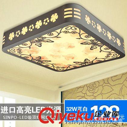 led面板燈 辦公室專用面板燈 方形面板燈 白色面板燈 平板燈3W