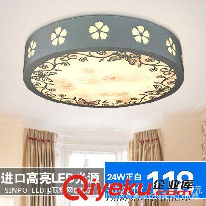 簡約田園溫馨LED吸頂燈雕花木藝羊皮燈具臥室客廳餐廳燈具批發(fā)