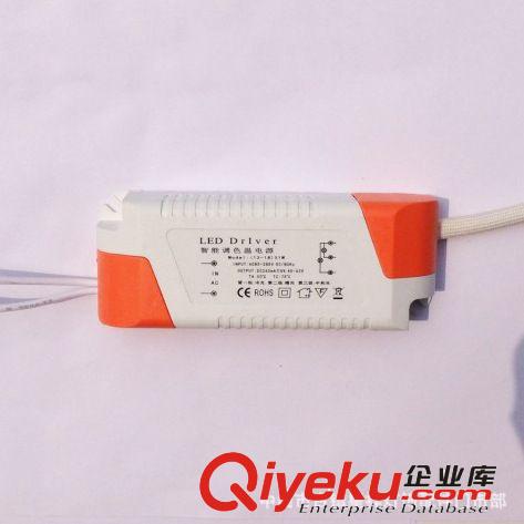 星祥燈飾品牌出售 高品質廠家直銷 LED電源 調光調色溫電源 批發