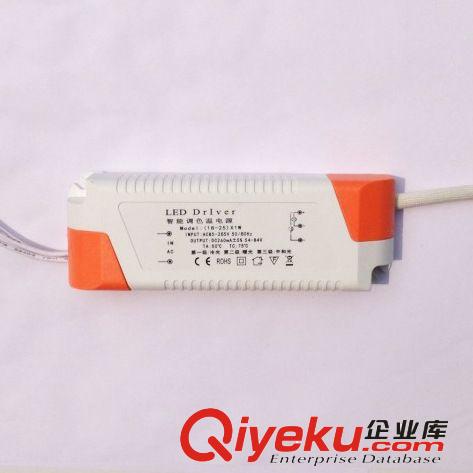星祥燈飾品牌出售 高品質(zhì) 調(diào)光調(diào)色溫電源 調(diào)光調(diào)色溫恒流驅(qū)動(dòng)原始圖片2
