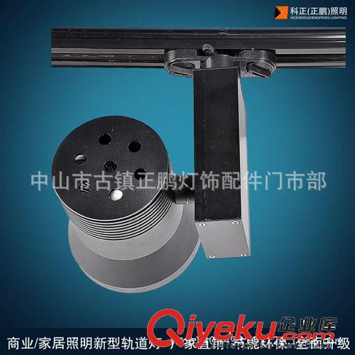 廠家批發(fā)gdLED軌道燈 15W18W軌道燈 服裝射燈 導(dǎo)軌燈原始圖片2