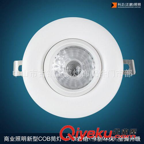 新型LED天花燈  7W COB天花燈  COB筒燈 COB射燈原始圖片3