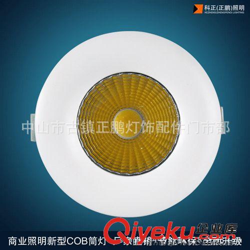 熱銷LED天花燈 7w COB天花燈外殼套件與成品 COB筒燈原始圖片3