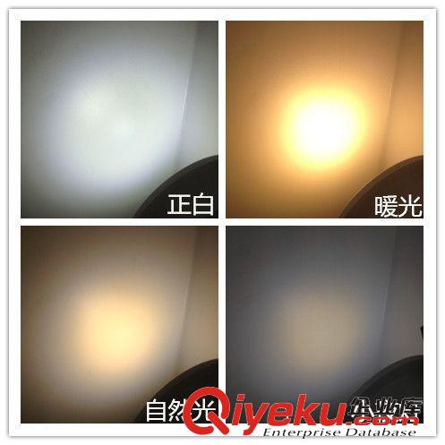 【BZT】LED新品開孔3W2.5寸COB三色四段變光調(diào)光天花燈筒燈