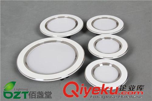 【佰盞堂】變色變光調(diào)光筒燈3W天花燈2.5寸節(jié)能背景照明燈具原始圖片2