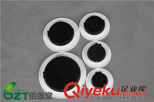 【佰盞堂】變色變光調(diào)光筒燈3W天花燈2.5寸節(jié)能背景照明燈具原始圖片3