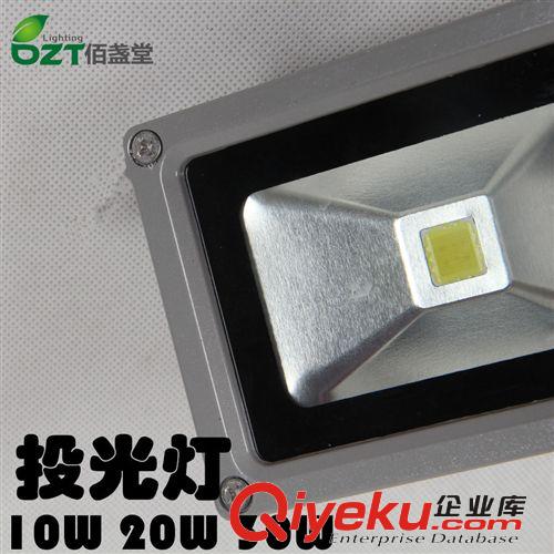 【佰盞堂】LED展覽展會專業(yè)射燈軌道燈配P30燈杯35W