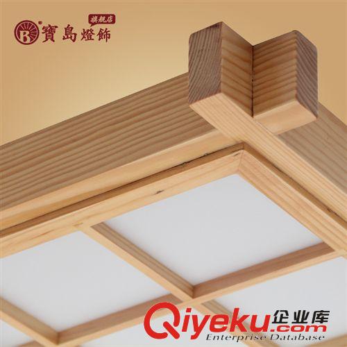中式日式現(xiàn)代木藝實木工藝燈具LED榻榻米燈客廳臥室工程亞克力燈原始圖片3